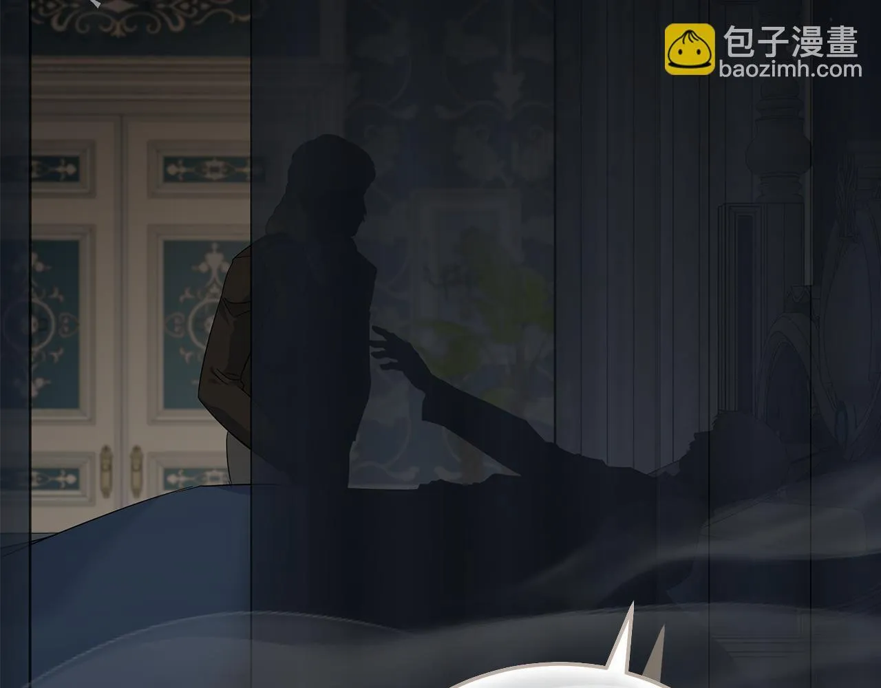 第202话 皇帝苏醒 第14页