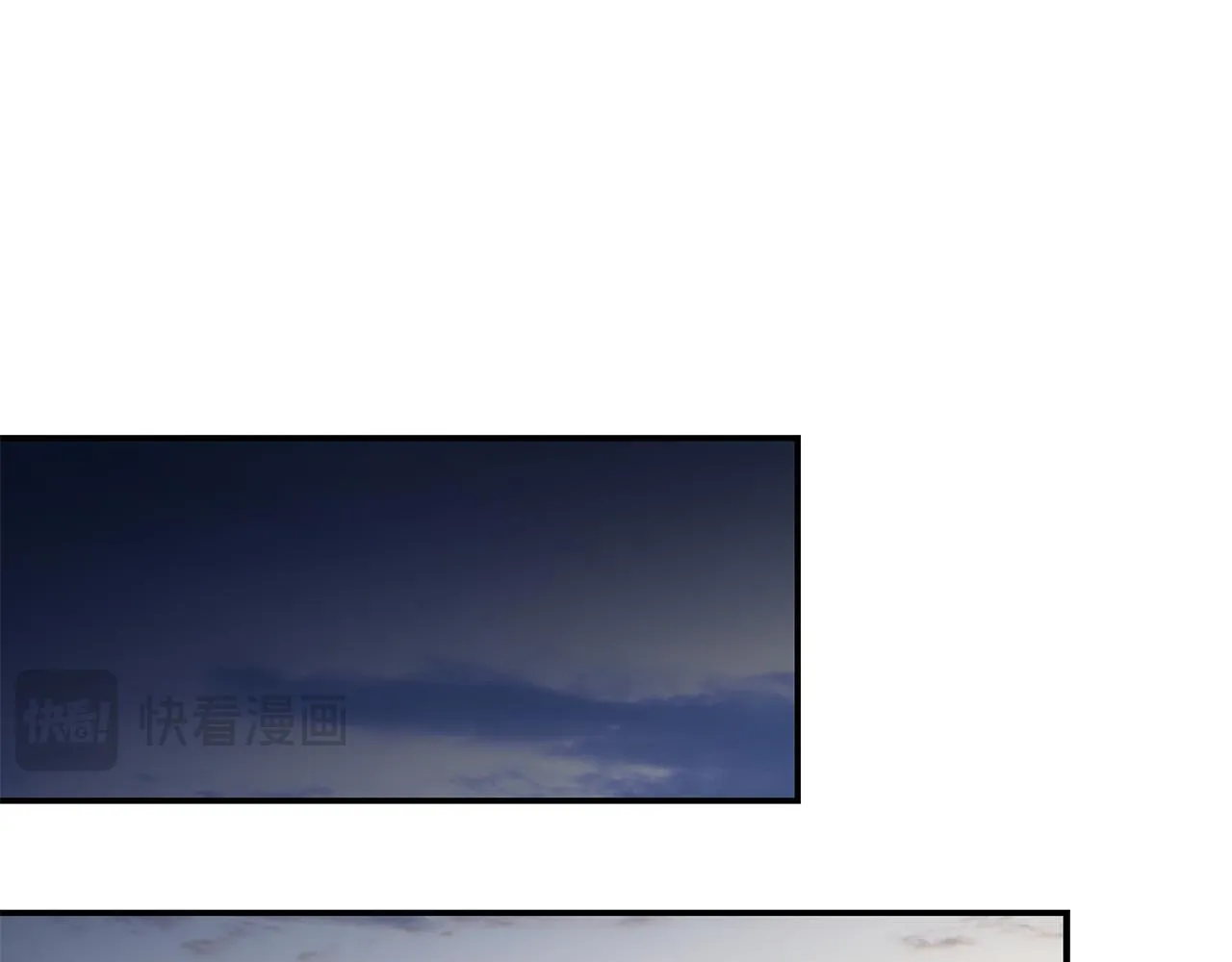 第202话 皇帝苏醒 第73页