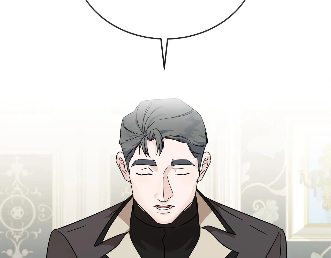 第202话 皇帝苏醒 第75页