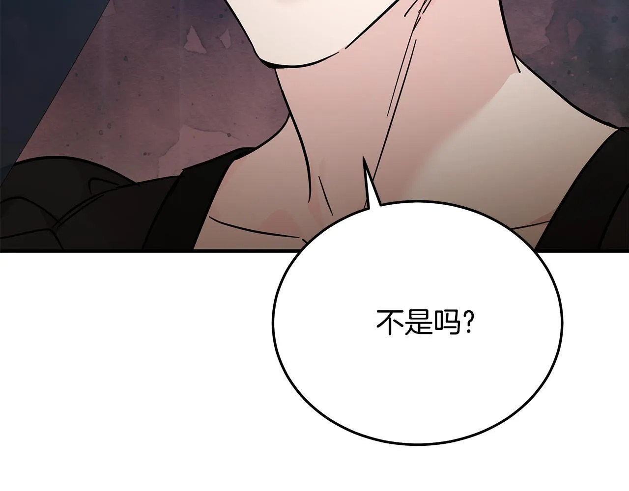 第202话 皇帝苏醒 第121页