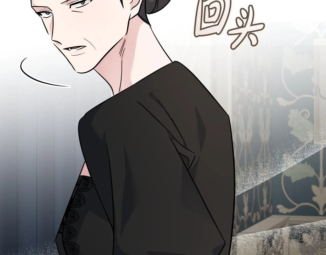 第202话 皇帝苏醒 第127页