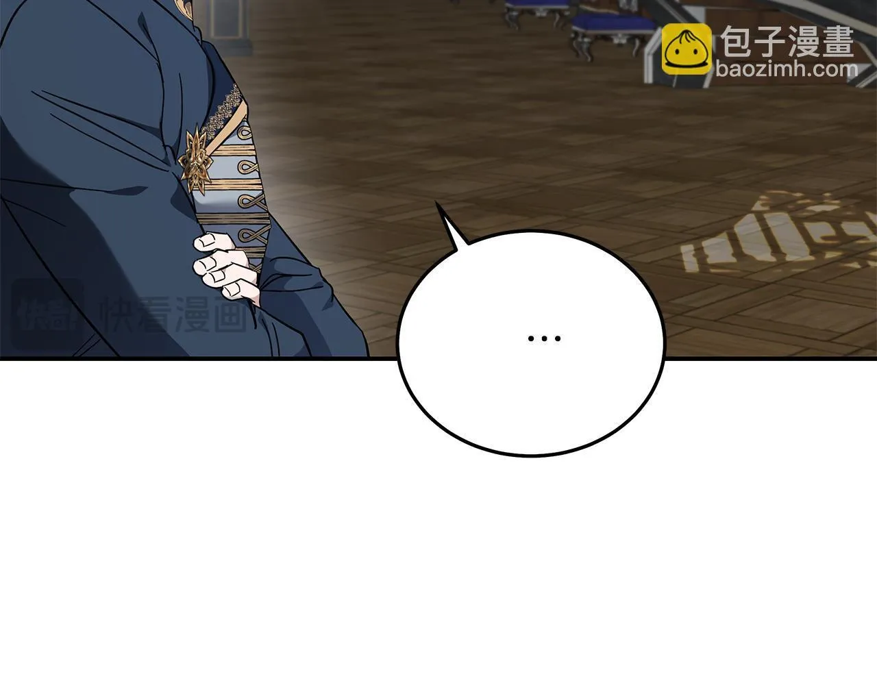 第203话 时机已到 第19页