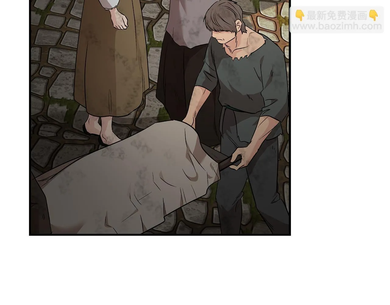 第203话 时机已到 第79页