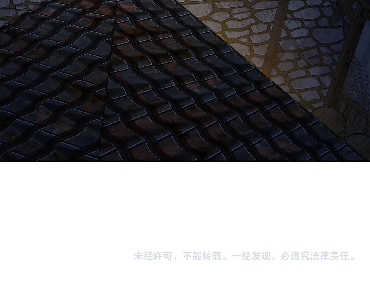 第203话 时机已到 第192页
