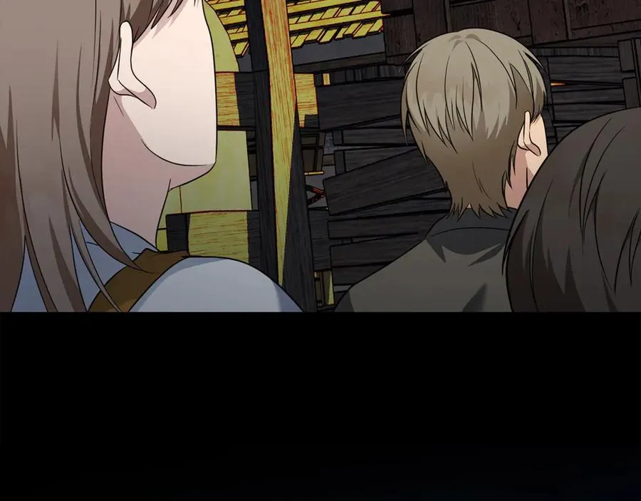 第204话 谋逆仍未结束 第22页