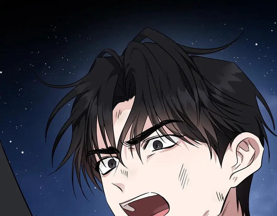 第204话 谋逆仍未结束 第23页