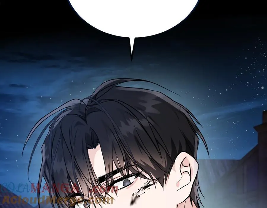第204话 谋逆仍未结束 第69页
