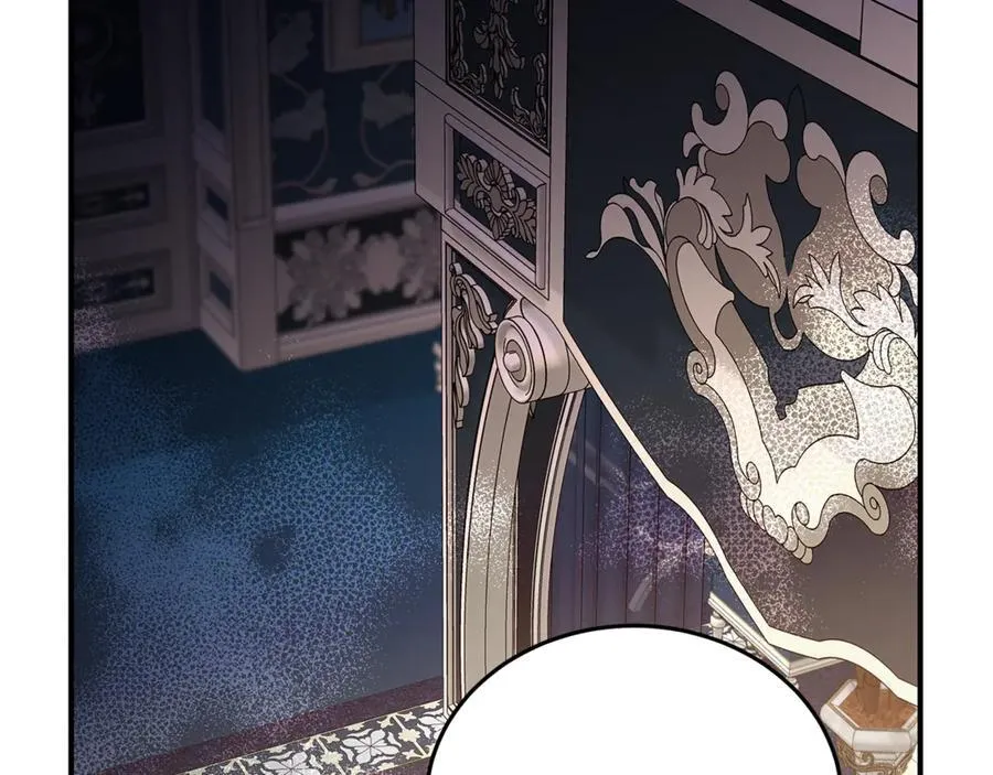 第204话 谋逆仍未结束 第119页
