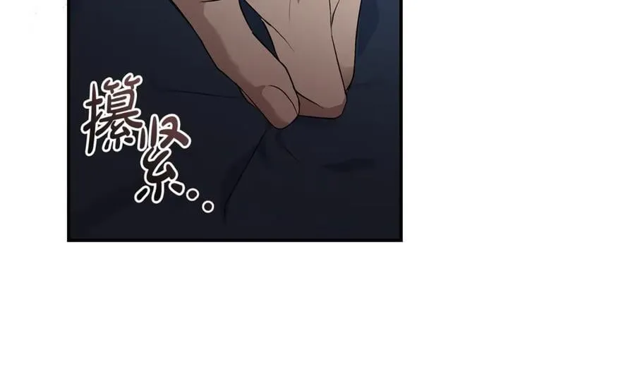 第204话 谋逆仍未结束 第132页