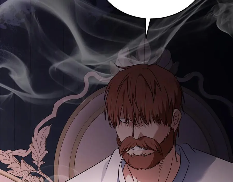 第204话 谋逆仍未结束 第203页