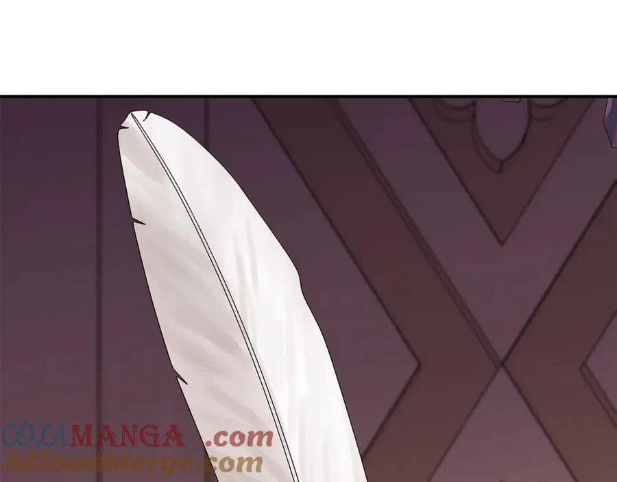 第204话 谋逆仍未结束 第209页