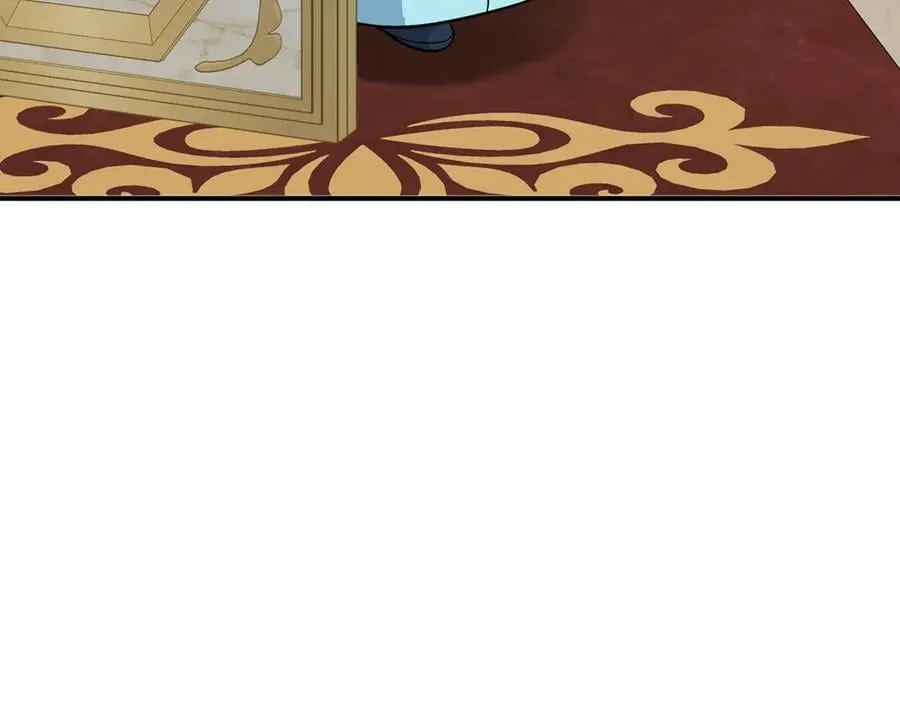 第205话 保护女儿 第4页