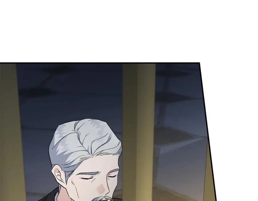 第205话 保护女儿 第24页