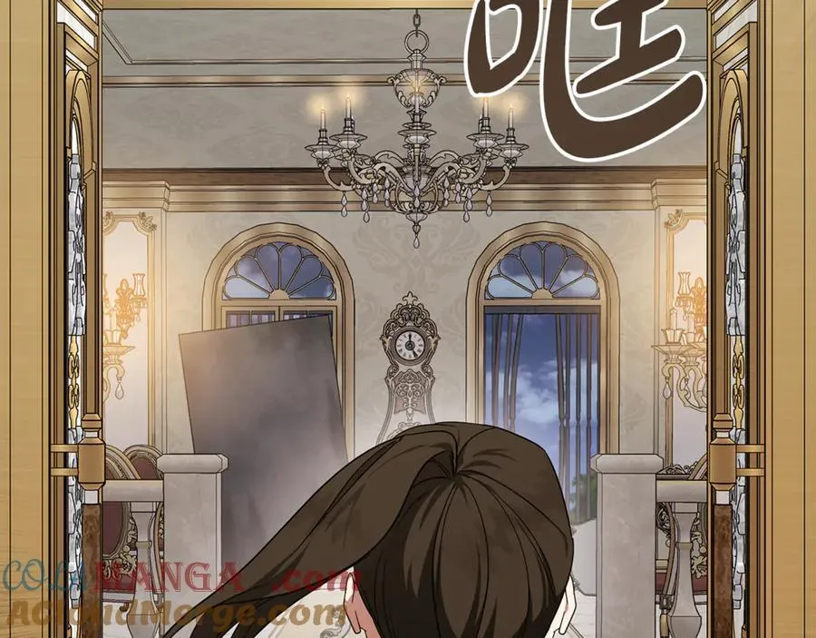 第205话 保护女儿 第85页
