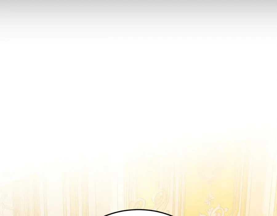第205话 保护女儿 第100页