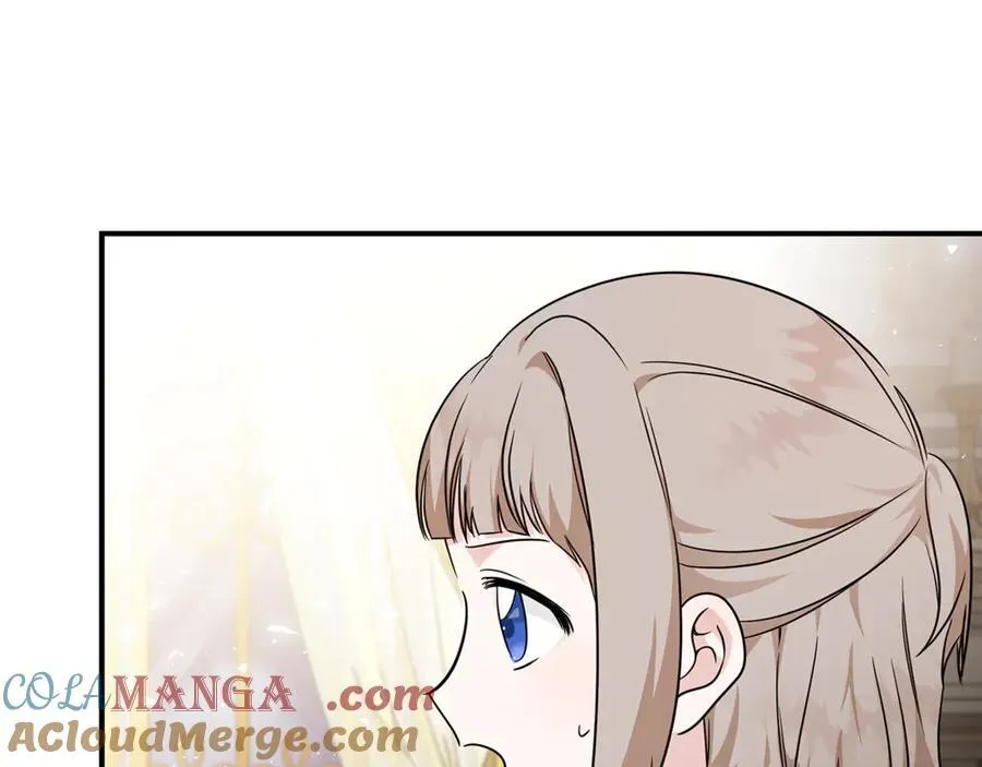 第205话 保护女儿 第113页