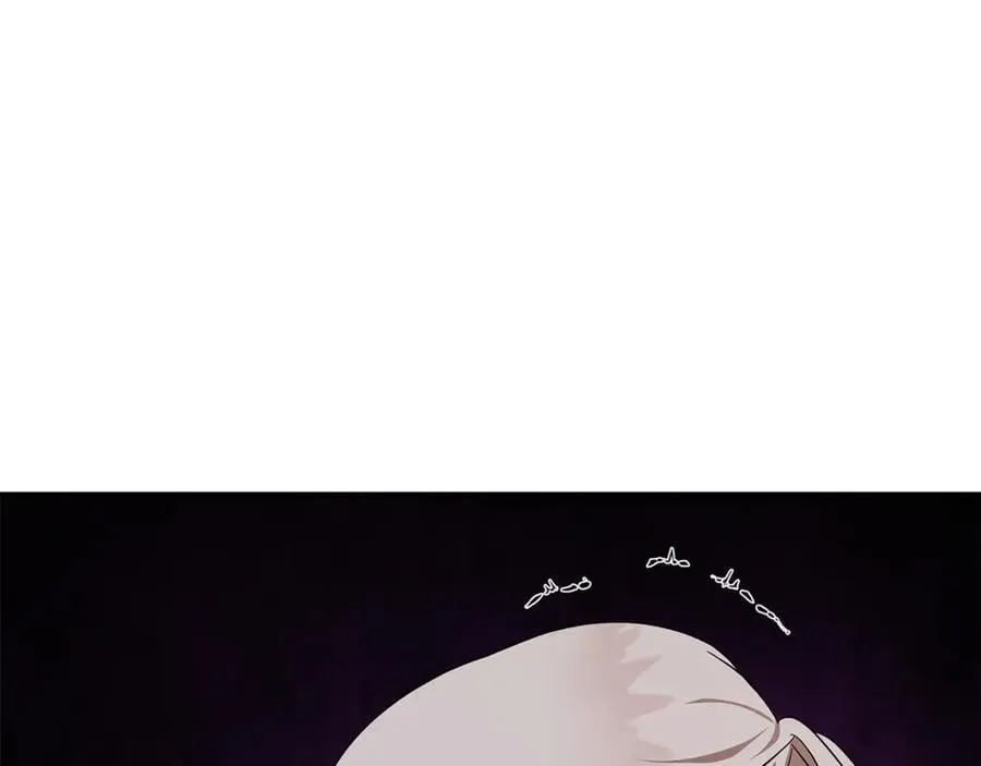 第205话 保护女儿 第143页
