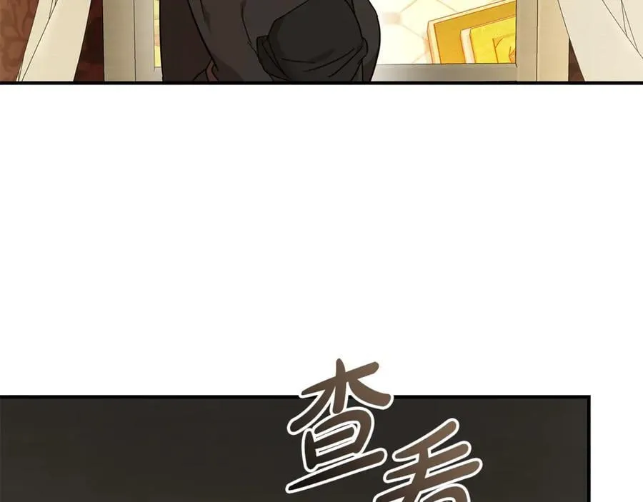 第205话 保护女儿 第155页