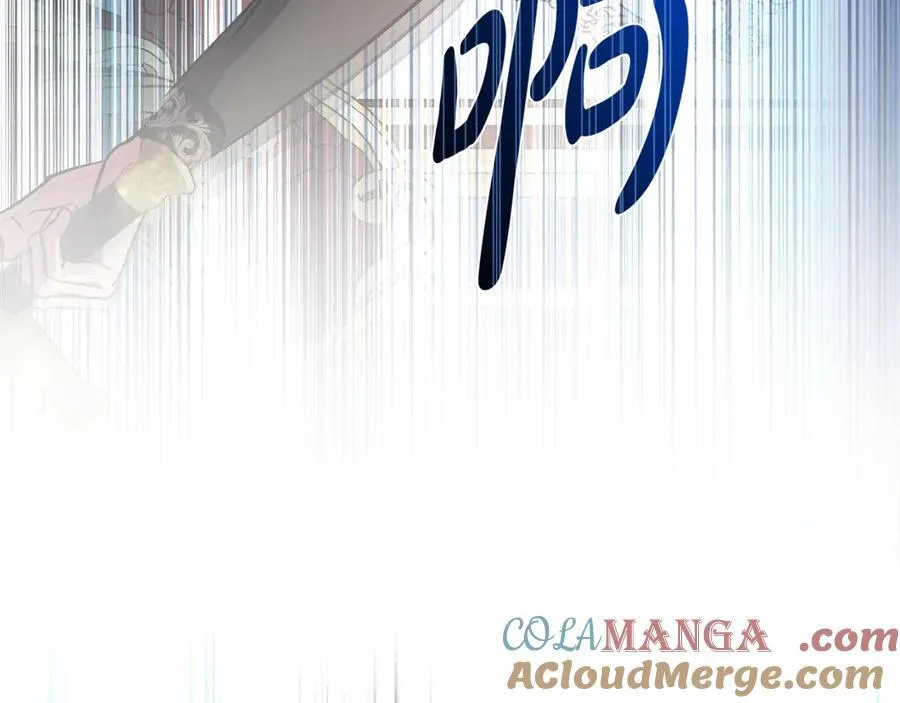 第206话 英勇救女 第21页