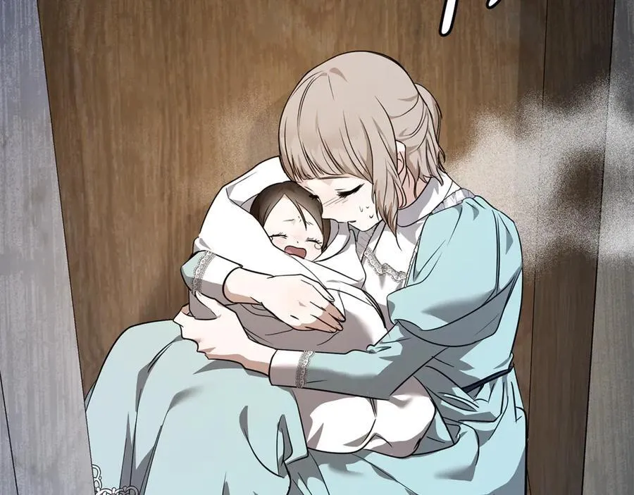 第206话 英勇救女 第91页