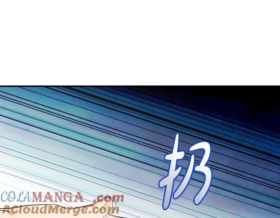 第206话 英勇救女 第117页