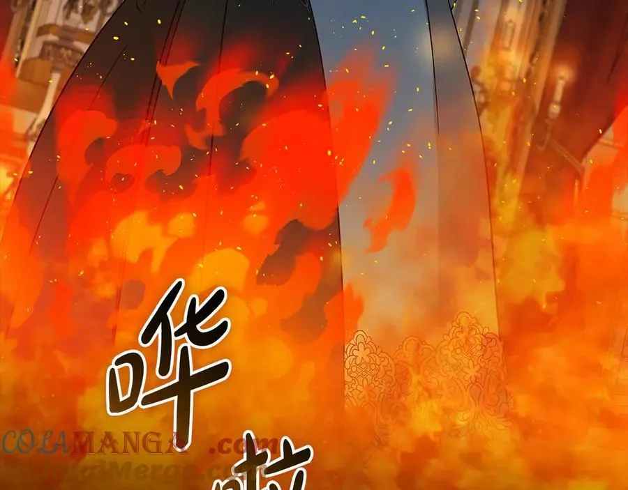 第206话 英勇救女 第121页