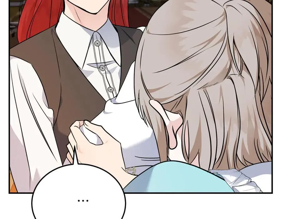 第206话 英勇救女 第140页