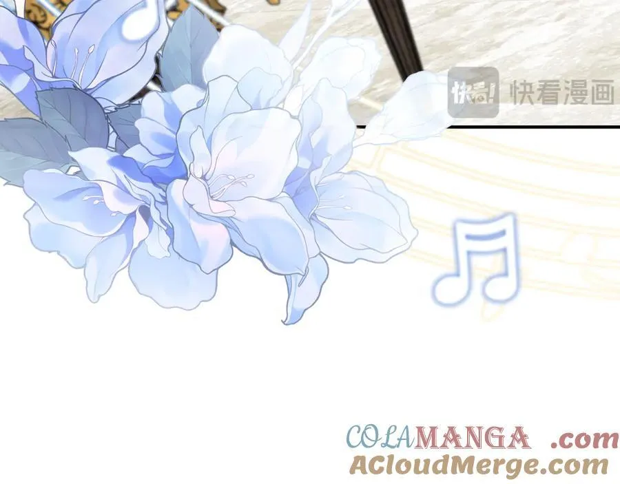 第206话 英勇救女 第161页