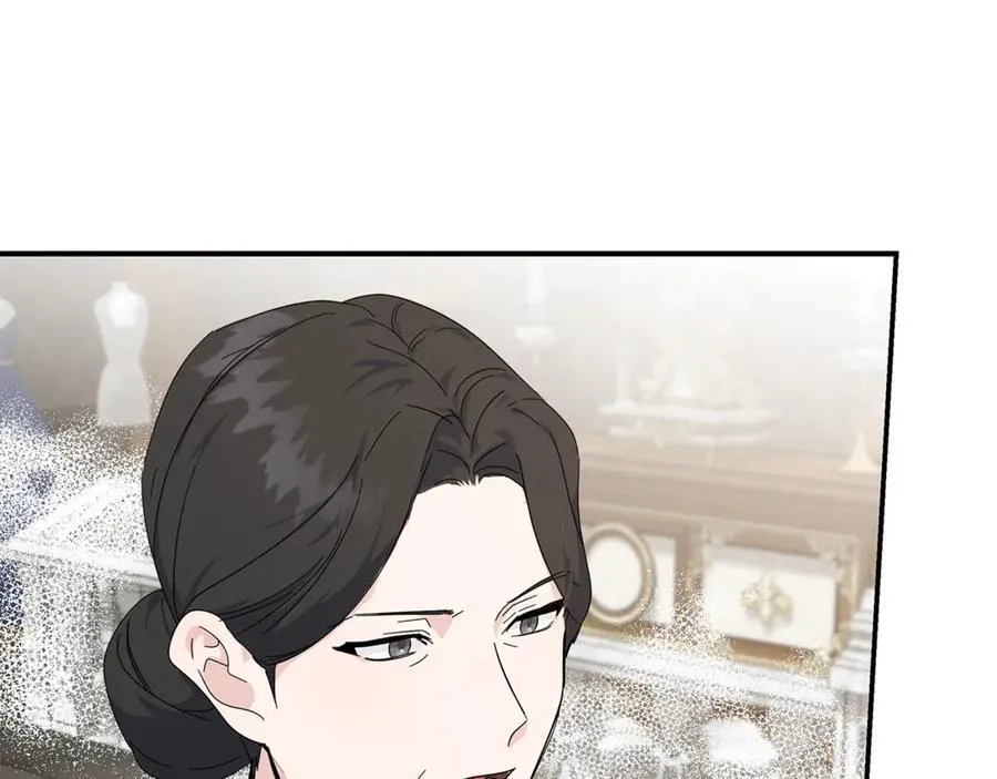 第207话 捉拿皇太子 第34页