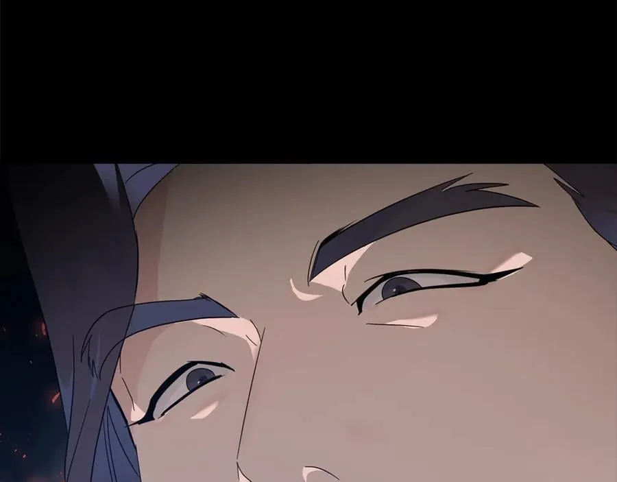 第207话 捉拿皇太子 第99页