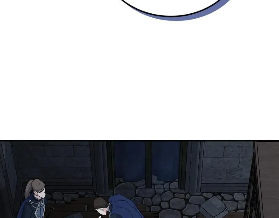 第207话 捉拿皇太子 第119页