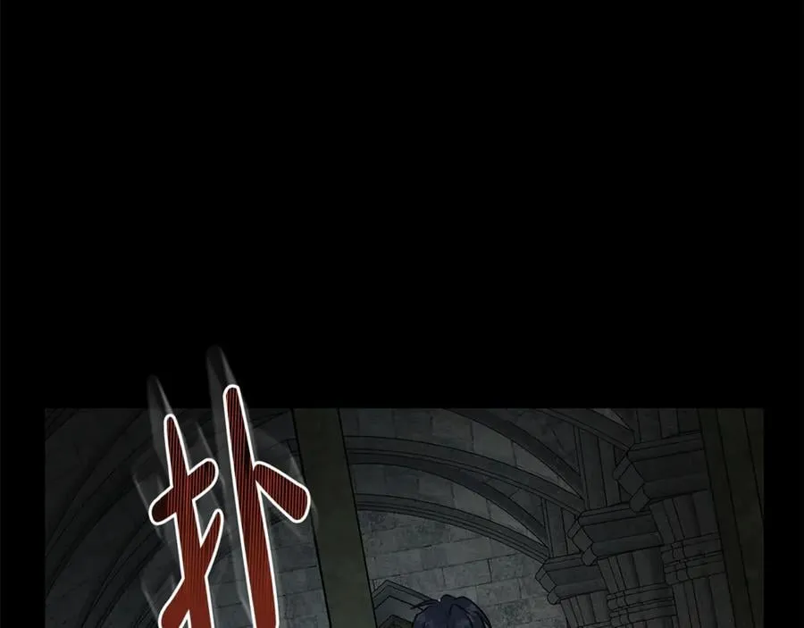 第207话 捉拿皇太子 第182页