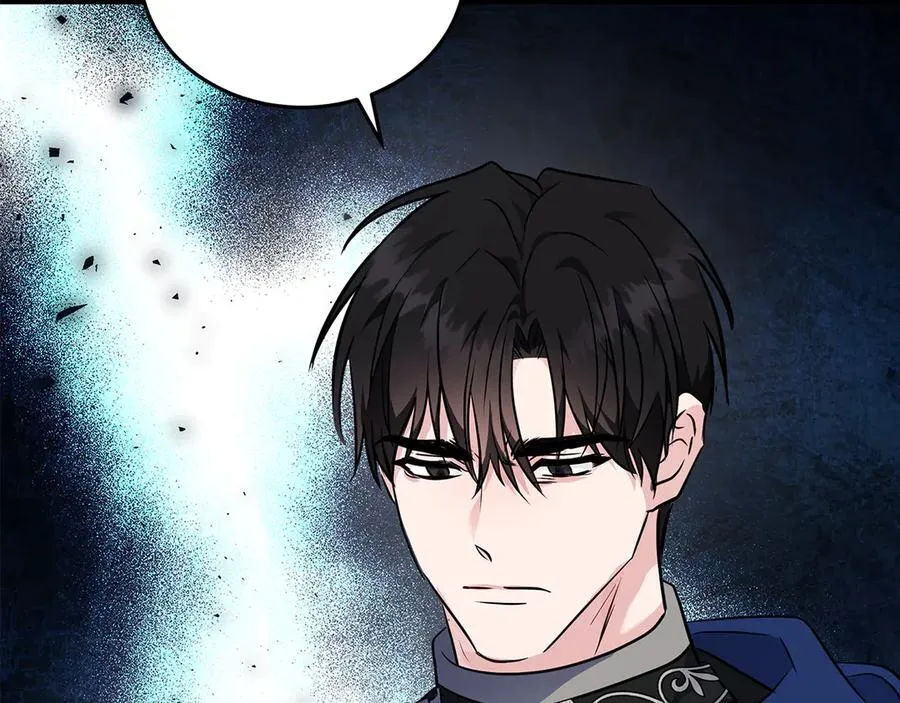 第207话 捉拿皇太子 第187页