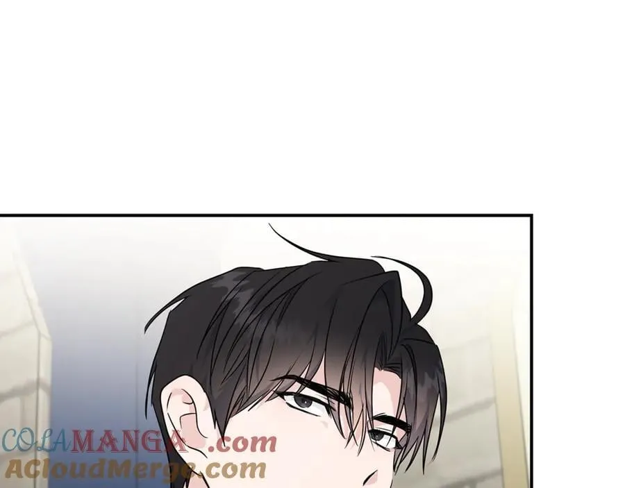 第208话 组织解散 第33页