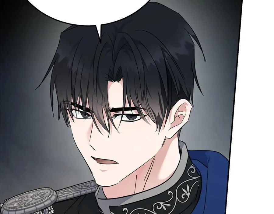 第208话 组织解散 第54页