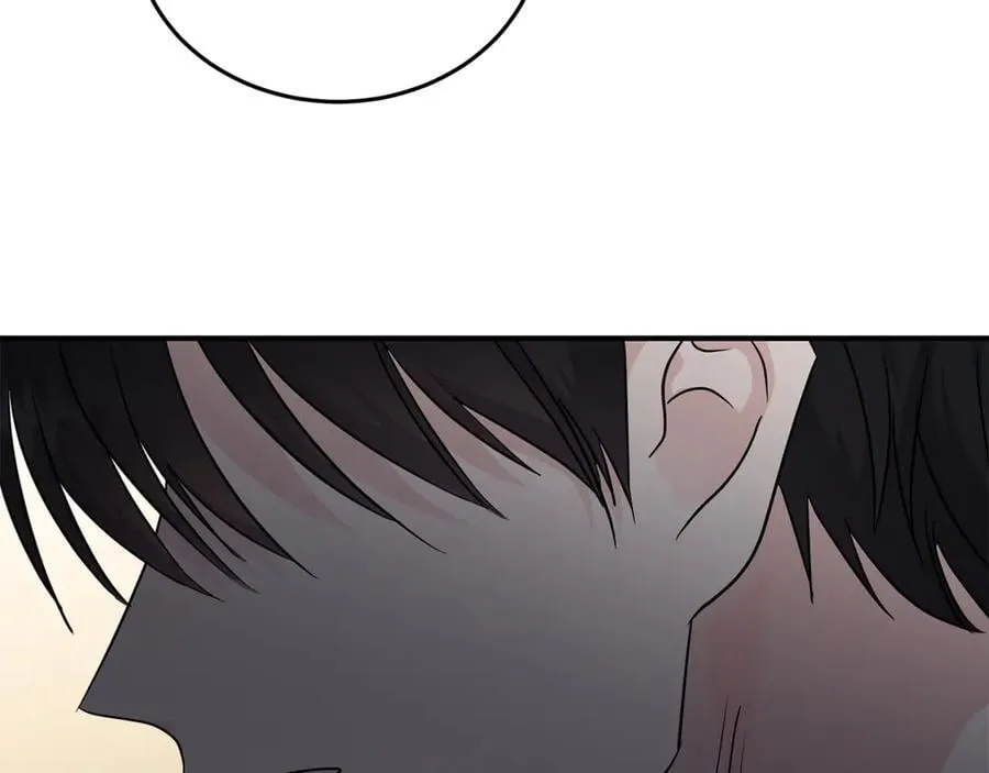 第208话 组织解散 第71页
