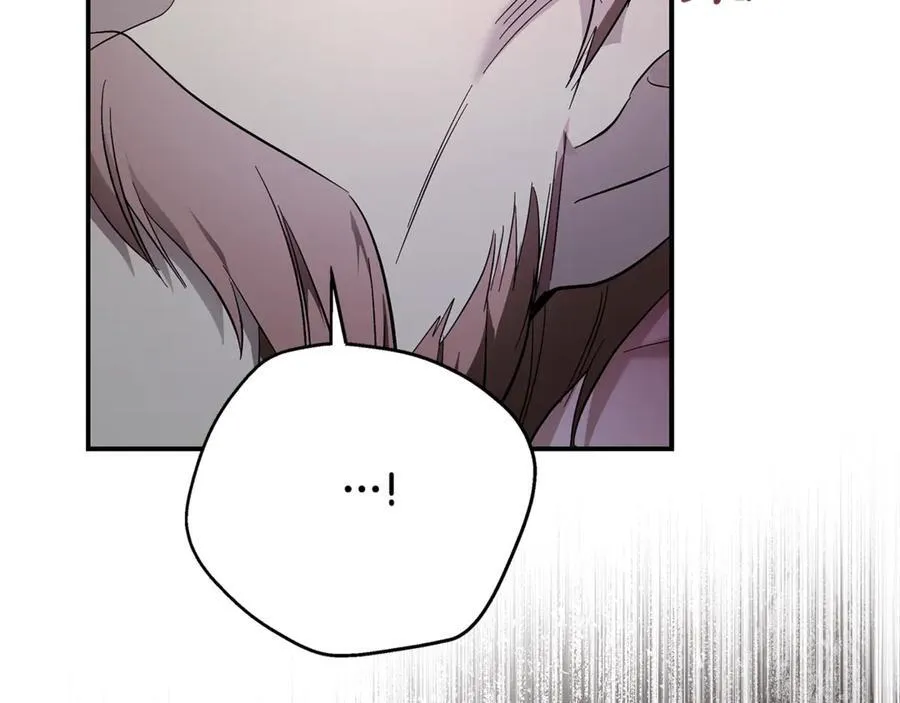 第208话 组织解散 第88页