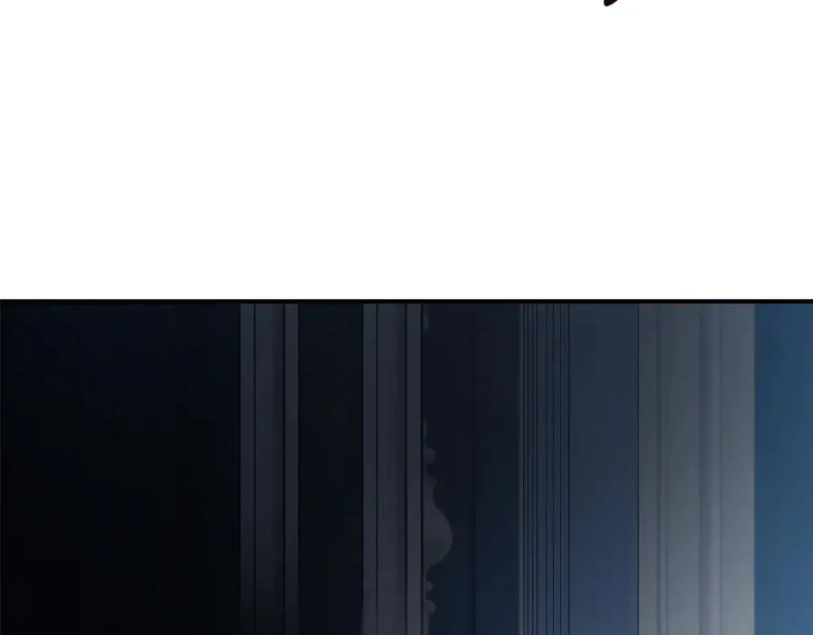 第208话 组织解散 第206页