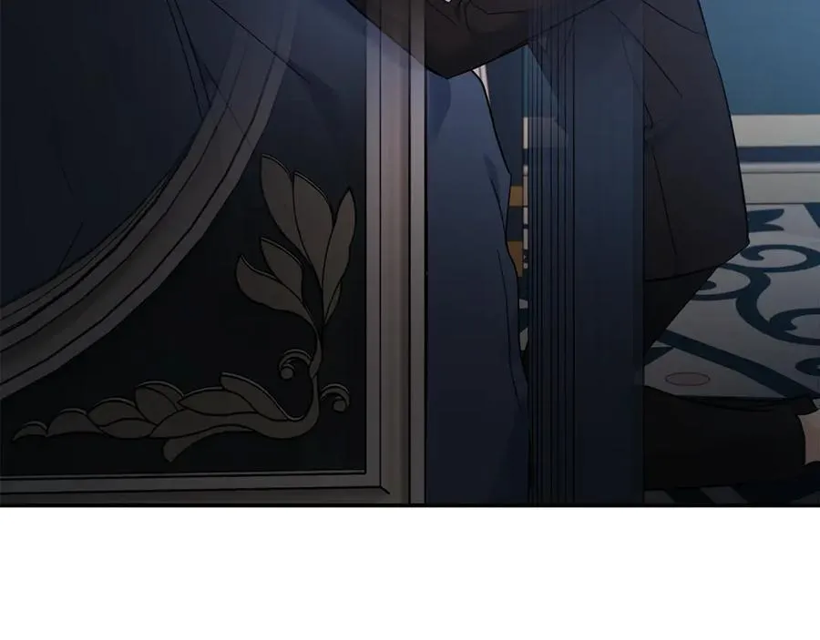 第208话 组织解散 第208页
