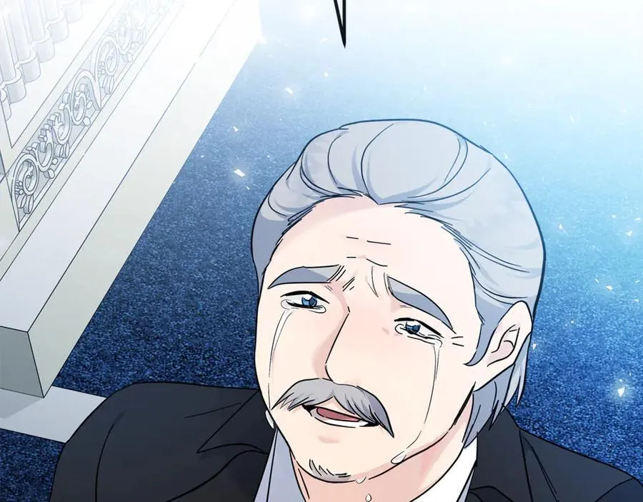 第208话 组织解散 第210页