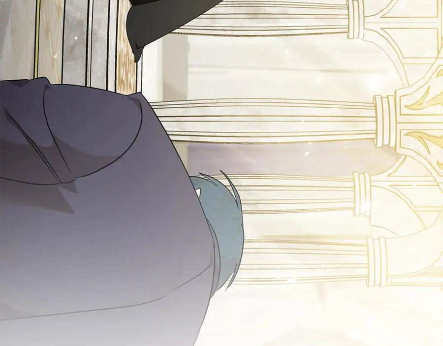 第209话 奸细 第23页