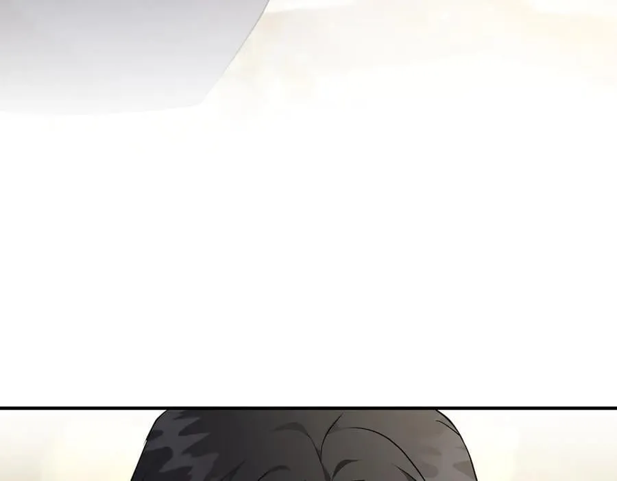 第209话 奸细 第24页