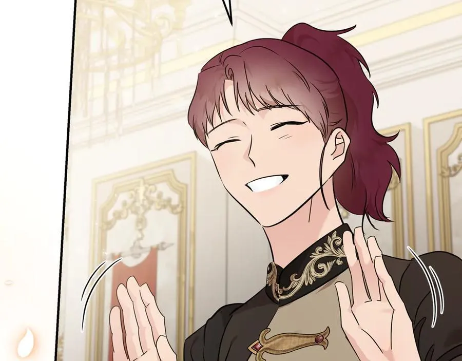第209话 奸细 第48页