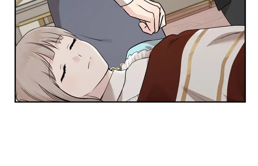 第209话 奸细 第55页