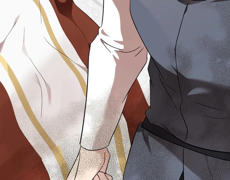 第209话 奸细 第60页