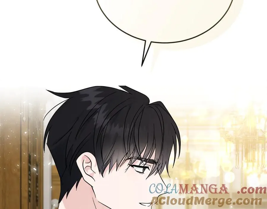 第209话 奸细 第65页