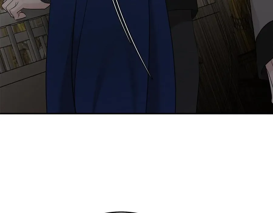 第209话 奸细 第86页