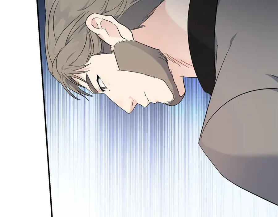 第209话 奸细 第88页