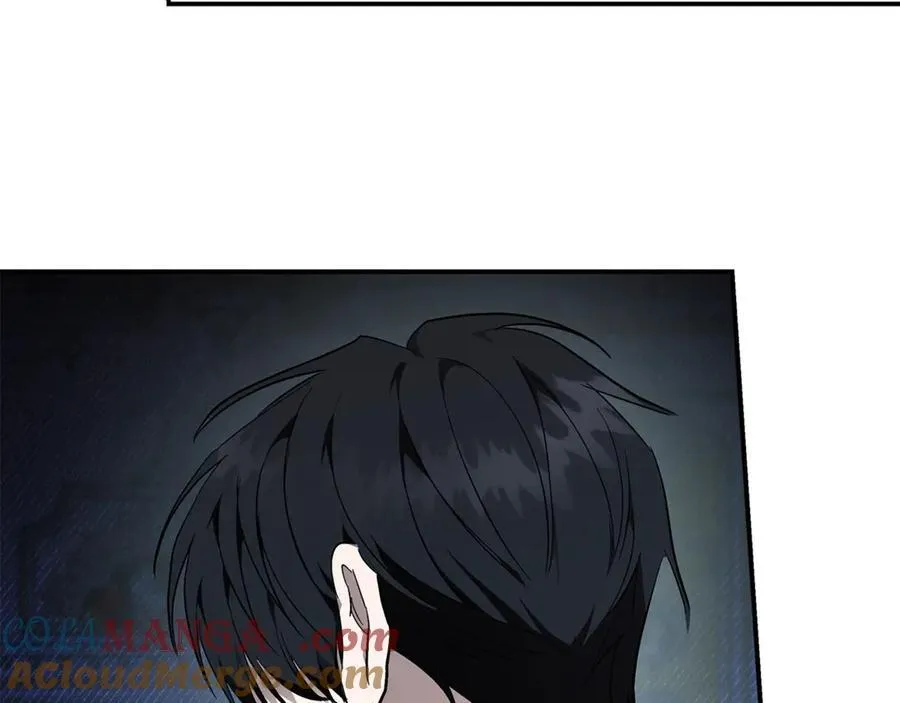 第209话 奸细 第89页