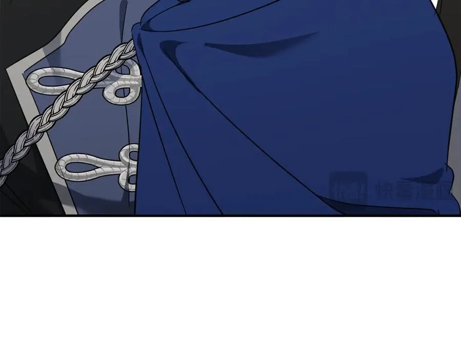 第209话 奸细 第99页